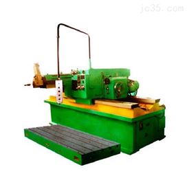 B62100A移動(dòng)式牛頭刨(pao)床