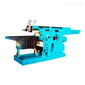 BY60125液壓牛頭(tóu)刨床